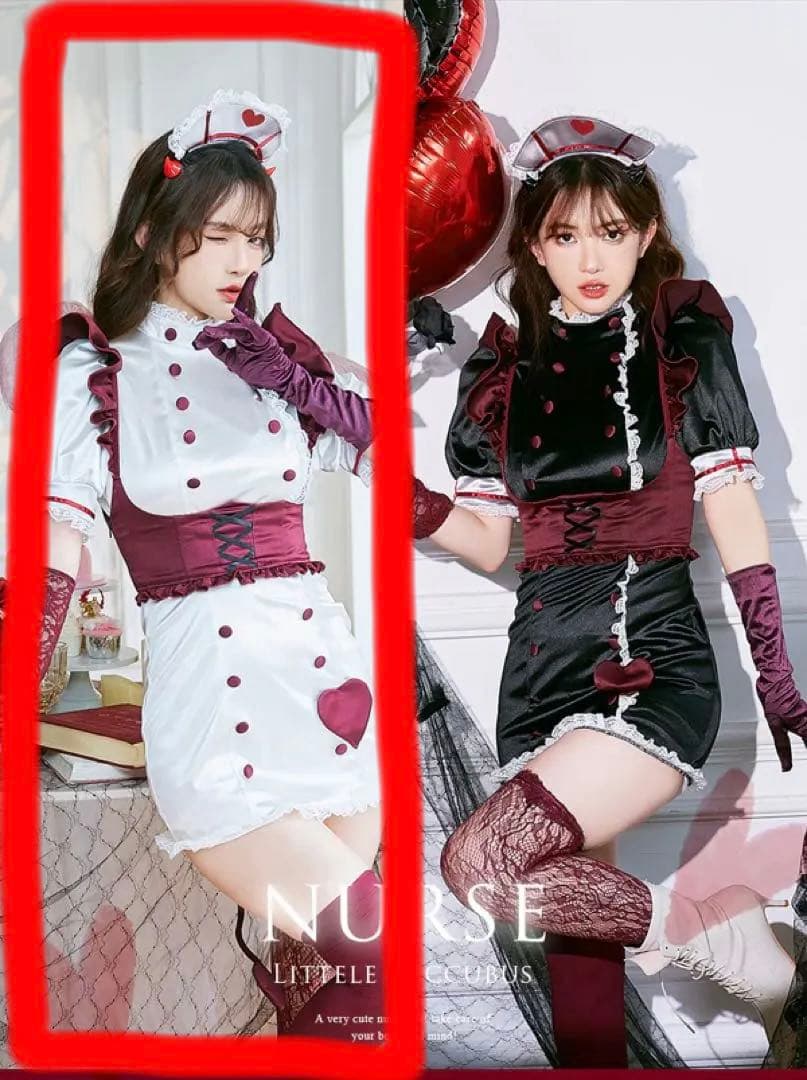 Malymoon サキュバスルージュナース ホワイト 完売品