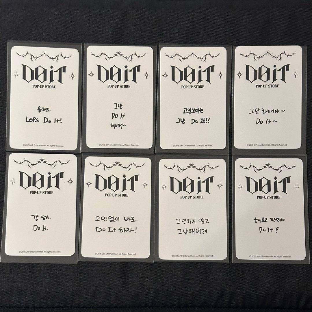 Stray Kids DO IT POPUP 購入特典 トレカ コンプ ③