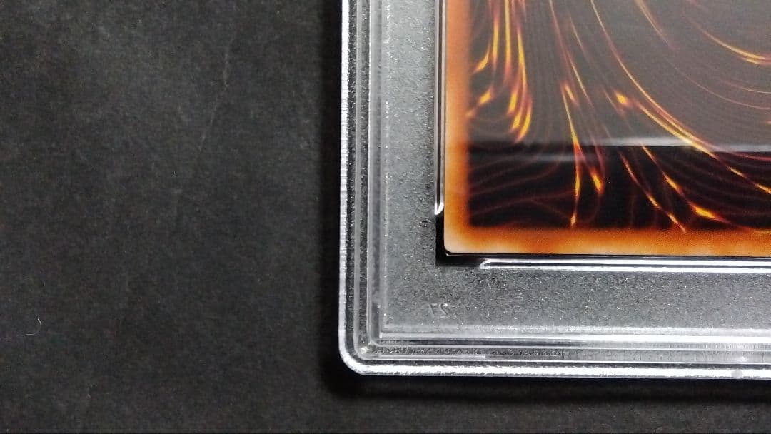 e*a様 【PSA7】「青眼の白龍」LB ウルトラ BLUE-EYES ブルーア