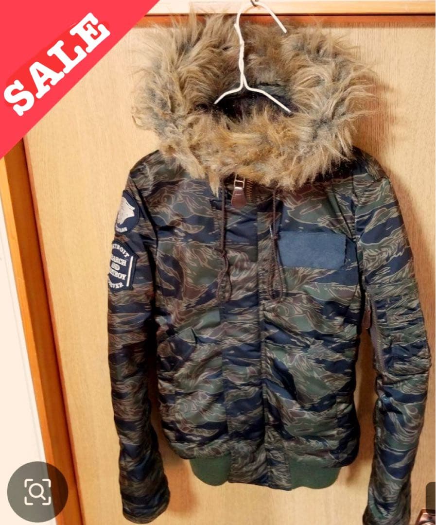 真*介様 HYSTERIC GLAMOUR 名作プリマロフトN-2B 迷彩柄ミリ