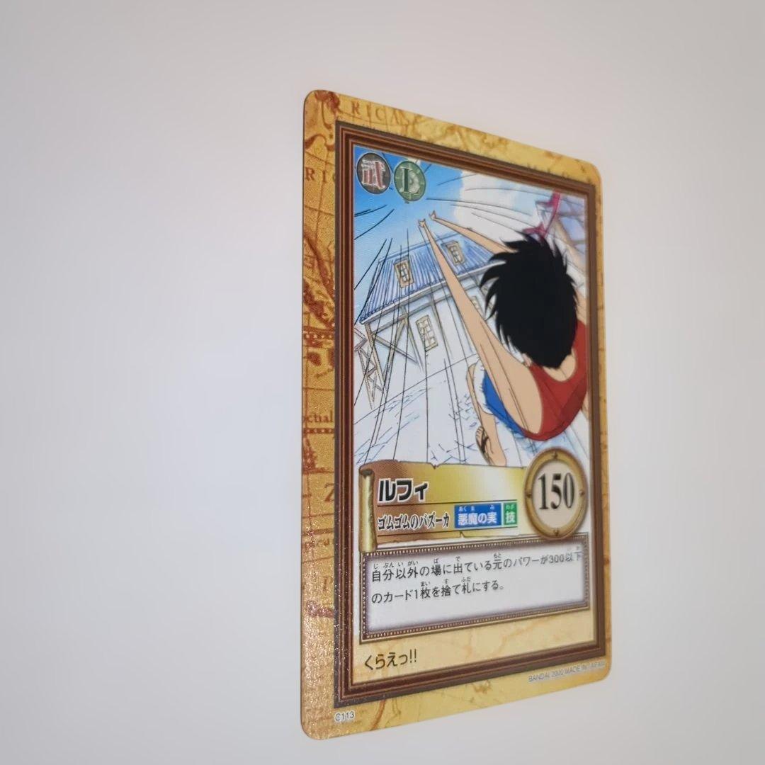 ワンピース カードダス ハイパーバトル 初期ルフィ C１１３希少エラーカード
