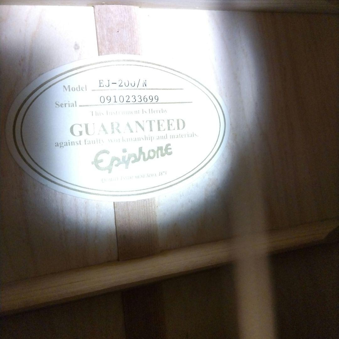 Epiphone アコースティックギターEJ-200 ジャンク品