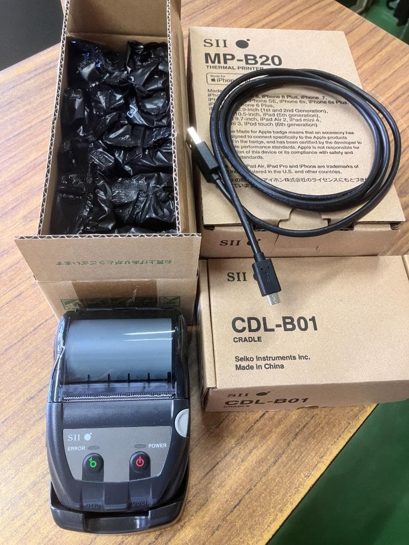 SII MP-B20 レジプリンター　専用クレードル　感熱ロール紙9個セット