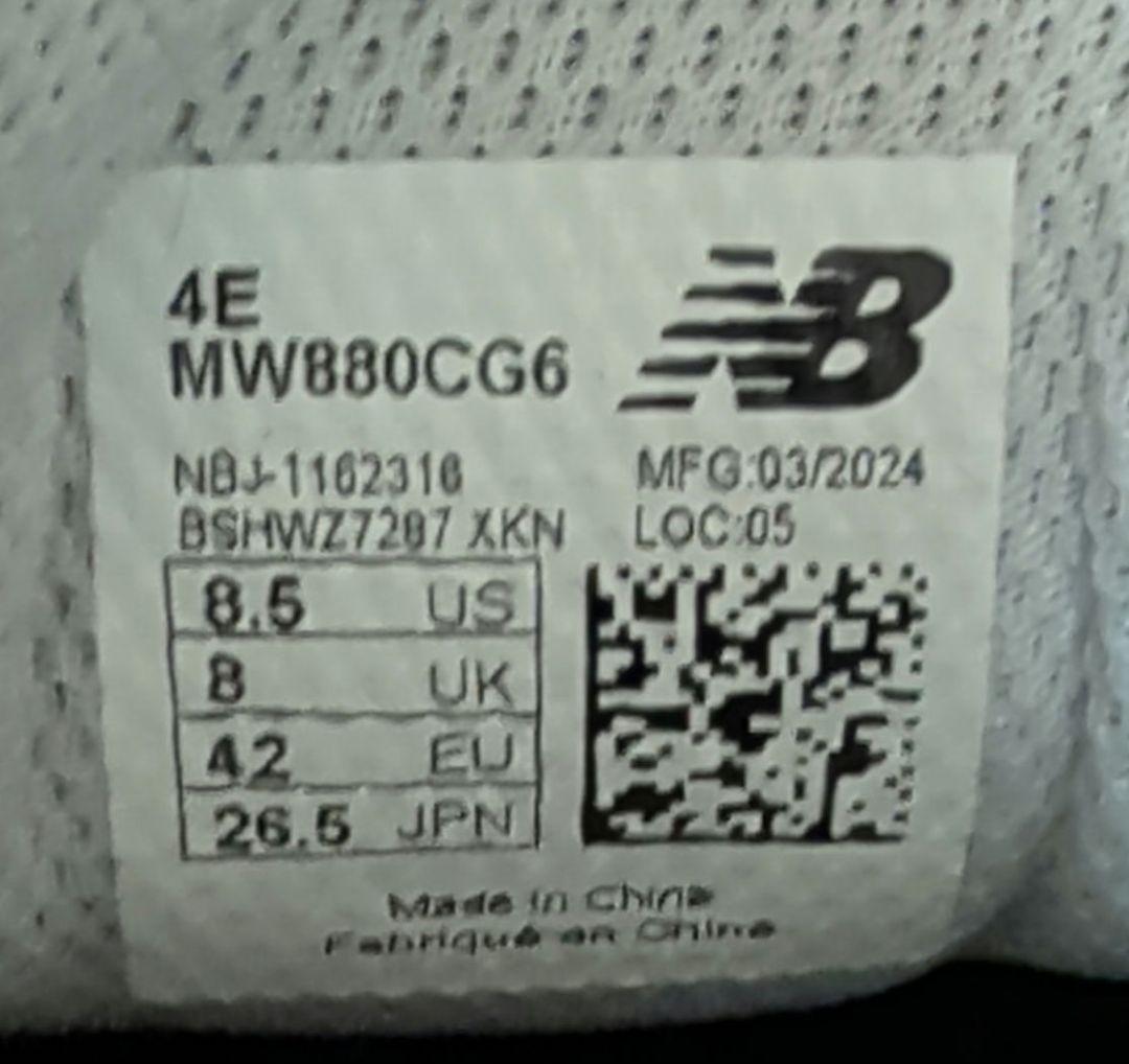 最終値下げ!! ニューバランス MW880CG6 26.5cm 4E