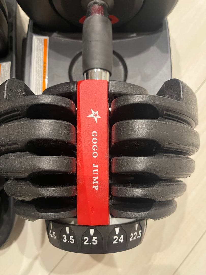 DGKさん専用)GOGO JUMP 可変式ダンベル 24kg 2個セット