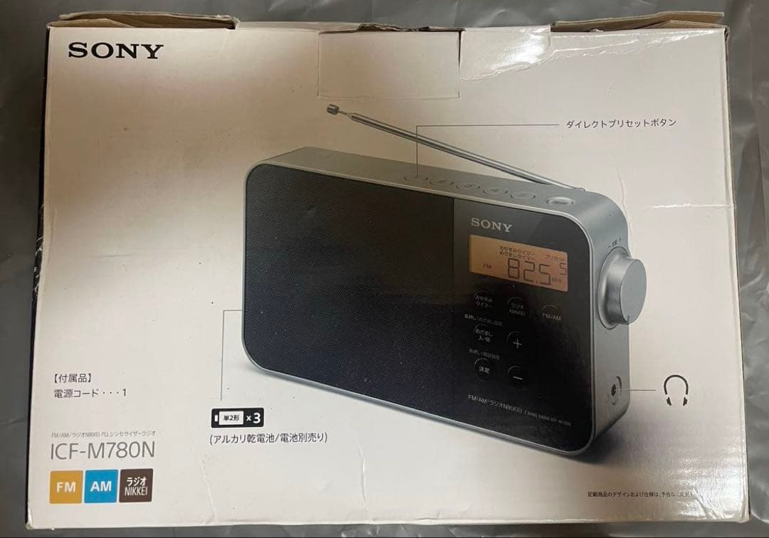 まどり 値段交渉ウェルカム