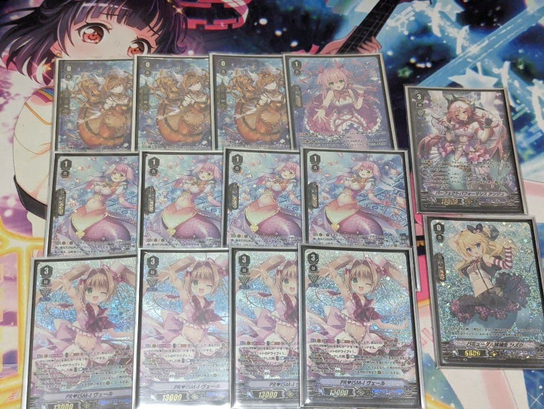 【追跡付き】高レート　クティーレヴェールデッキ　SP多数