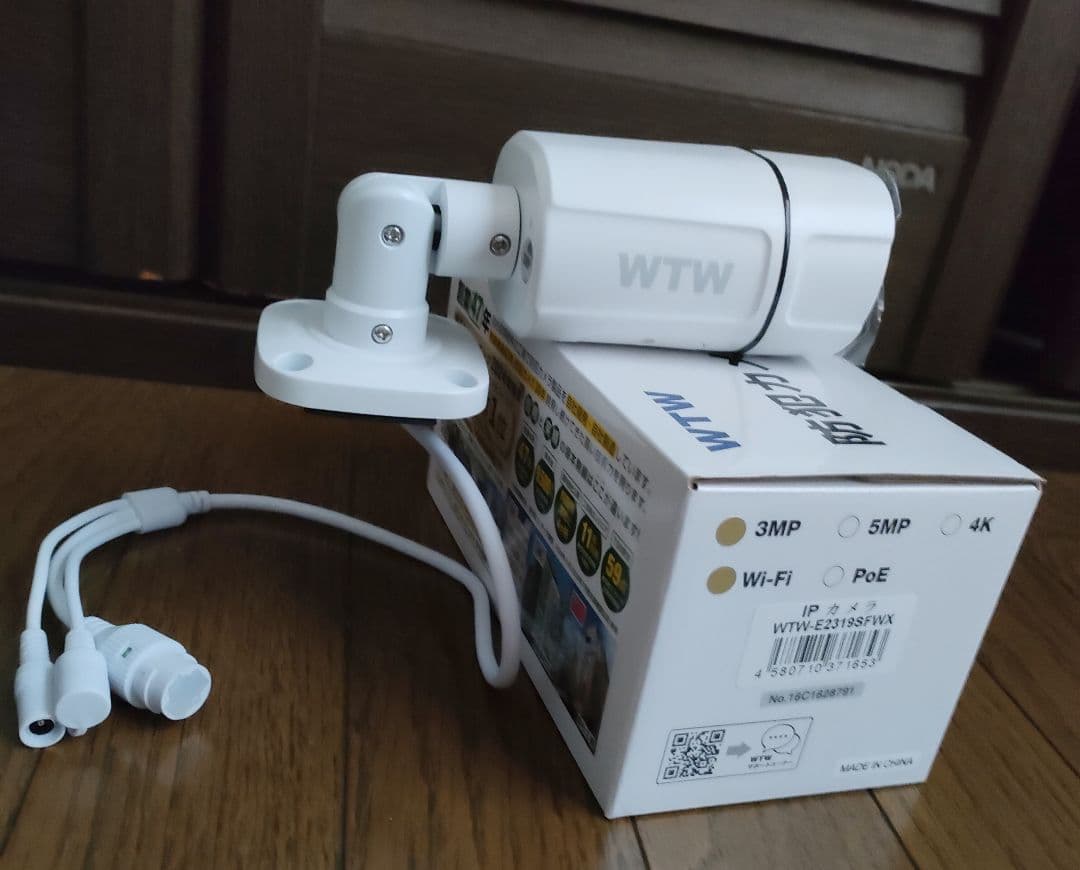WTW 防犯カメラ 3MP 5MP 4K Wi-Fi PoE対応