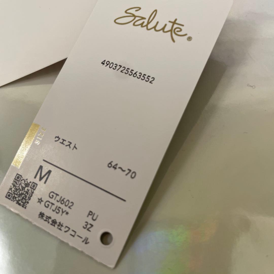 サルート 02G PU ローマの休日 ガーターベルト