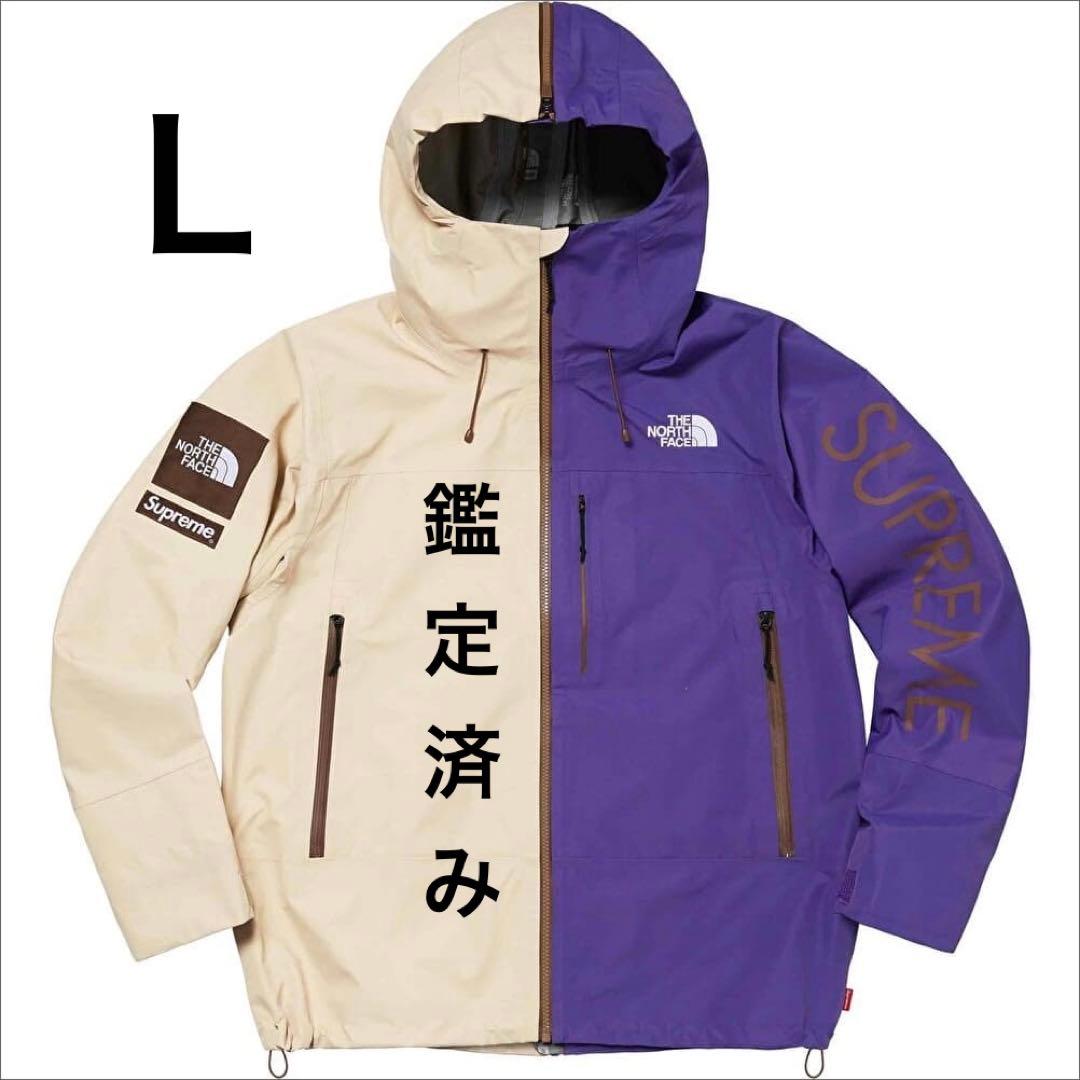 ジャケット・アウター Supreme North Face Split Shell Jacket
