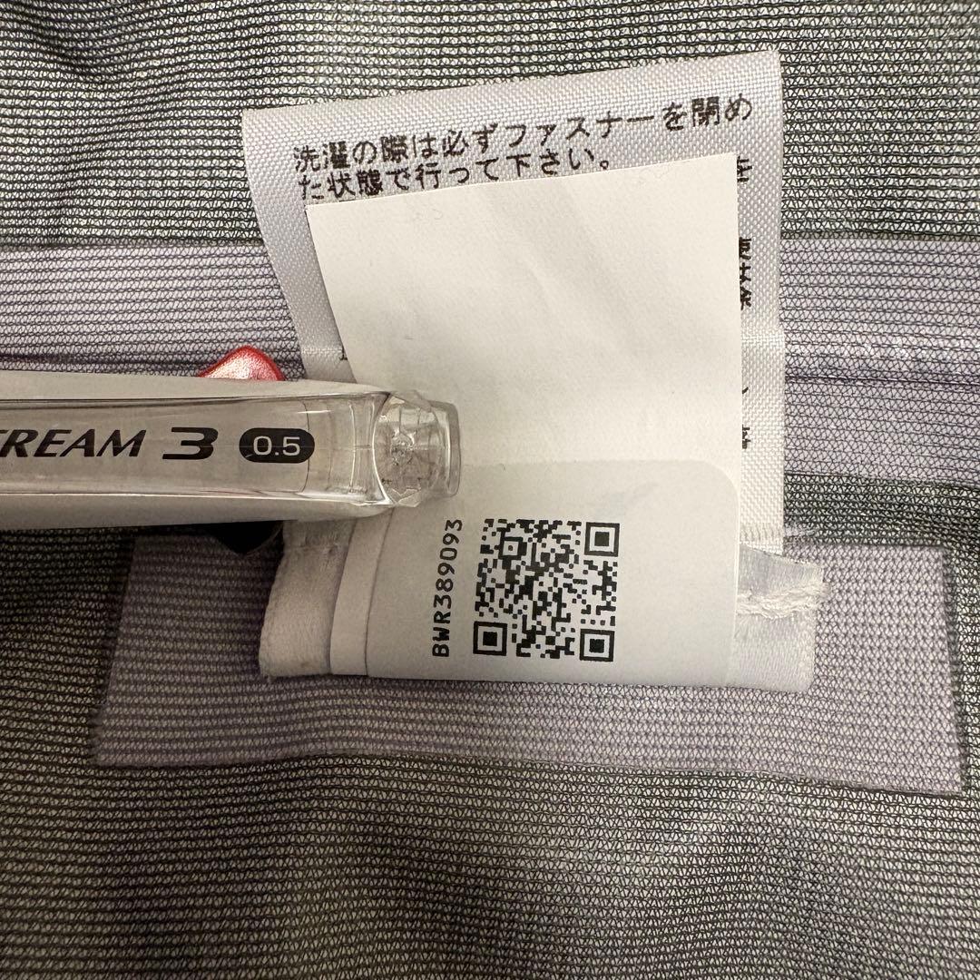 ジャケット・アウター Supreme North Face Split Shell Jacket