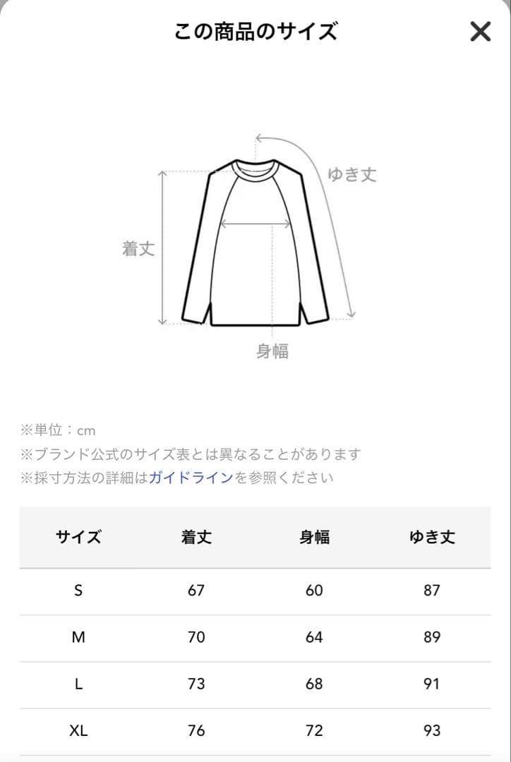 ジャケット・アウター Supreme North Face Split Shell Jacket