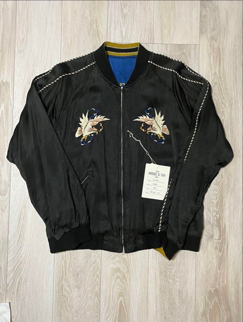 【テイラー東洋】港商 Special Editionドラゴン&タイガー×イーグル