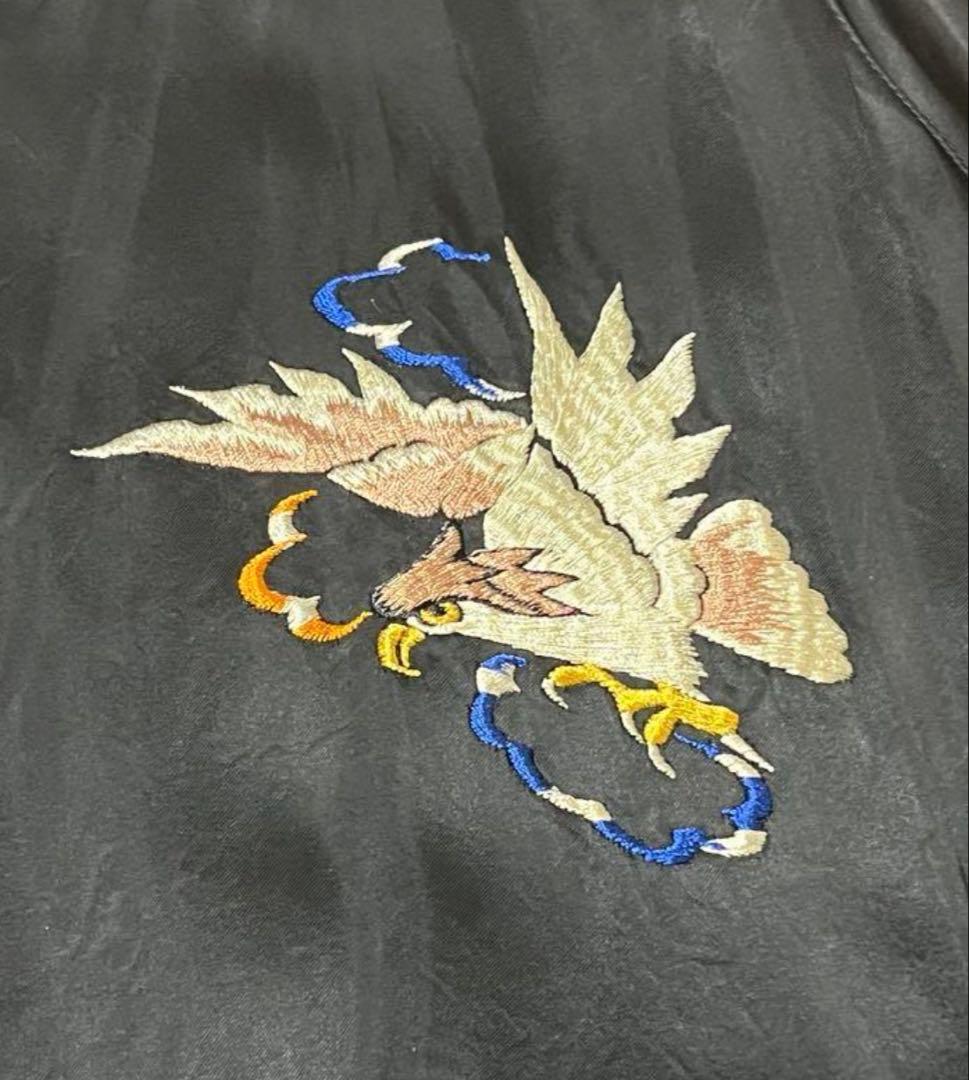 【テイラー東洋】港商 Special Editionドラゴン&タイガー×イーグル