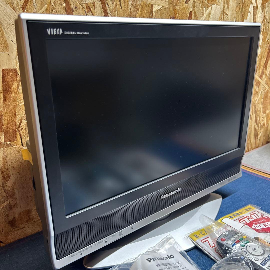 ジ*ー様 パナソニック 20V型液晶テレビ BS CS 地デジ　2008年製
