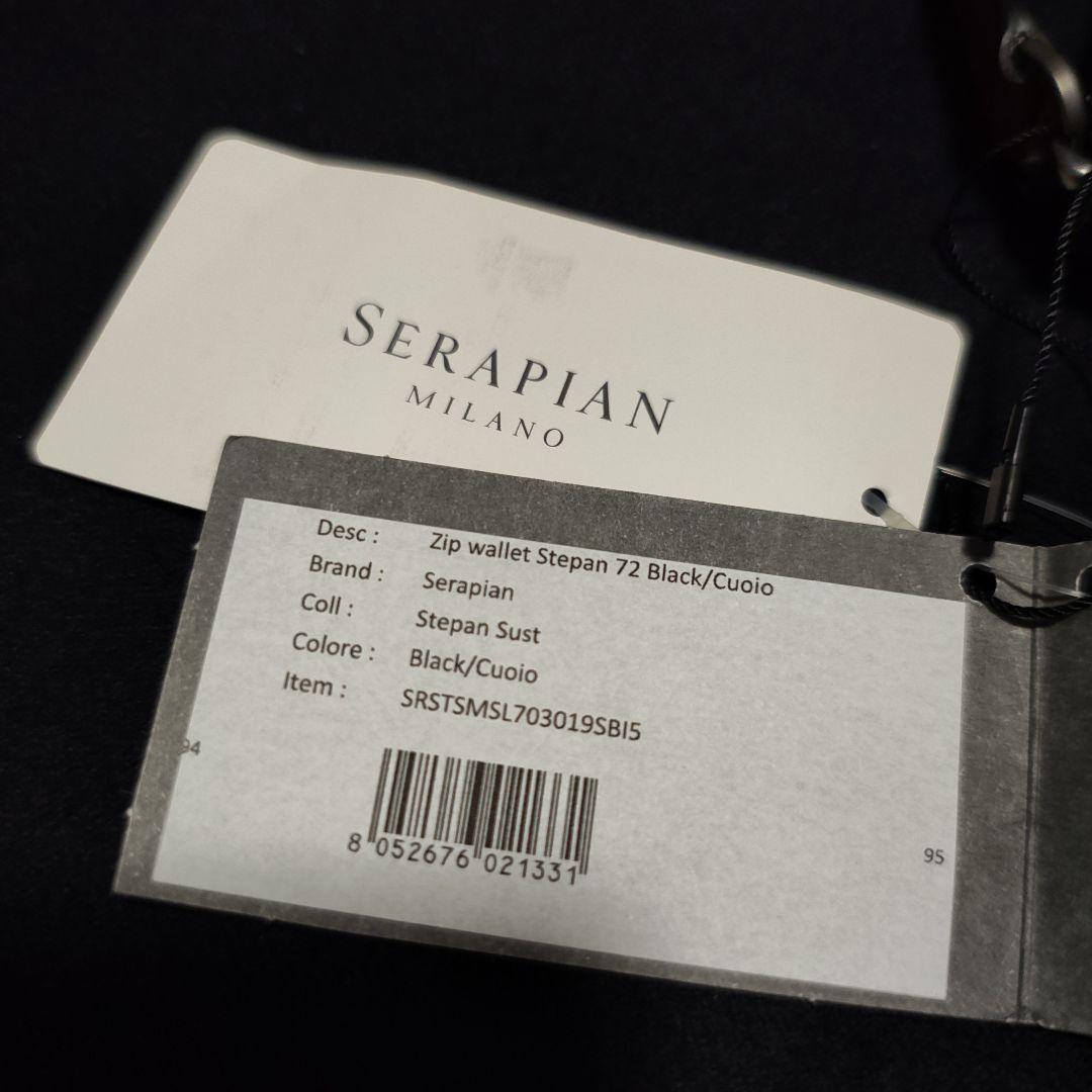 SERAPIAN セラピアン STEPAN ラウンドファスナーウォレット 長財布