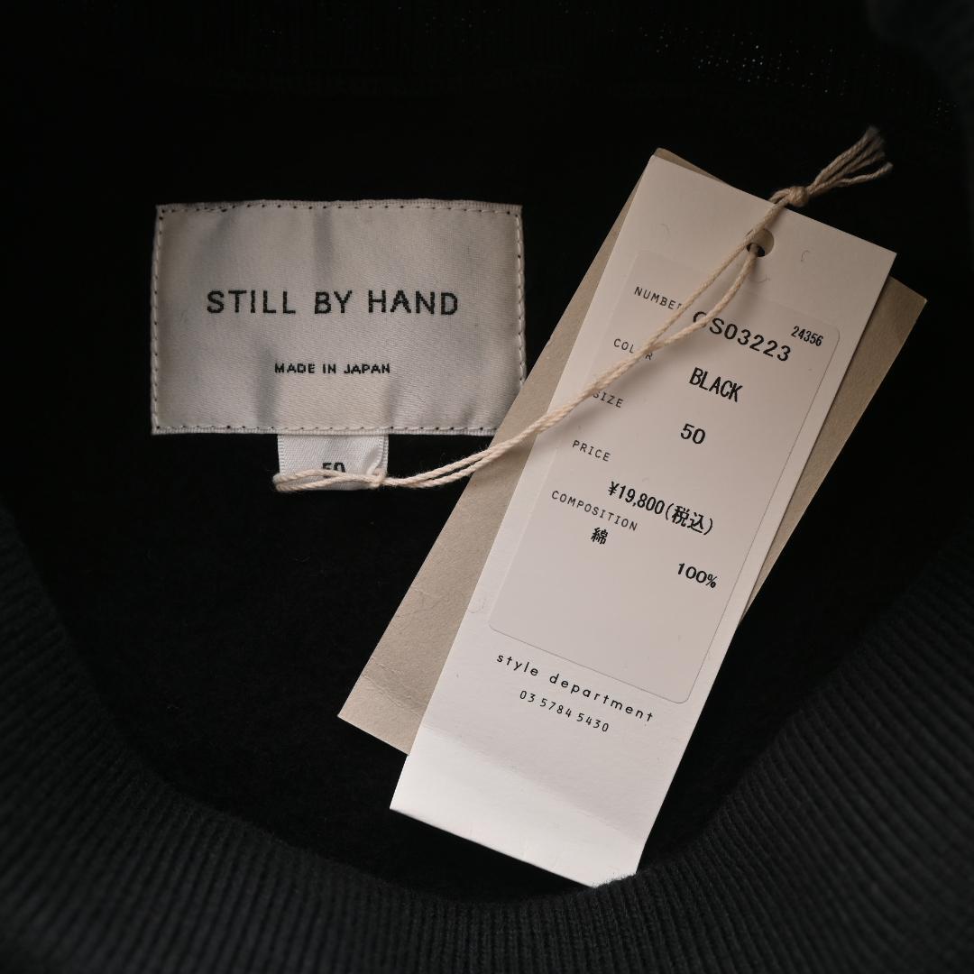 S*Z様 【新品】STILL BY HAND ハイネック ラグランスリーブ プル
