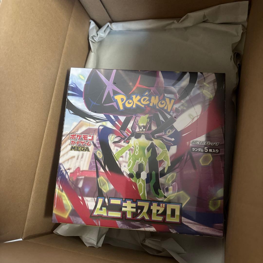 ポケモンカードゲーム　BOX