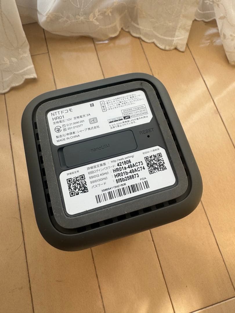 docomo  5G HR01 本体 付属品あり 初期化済み