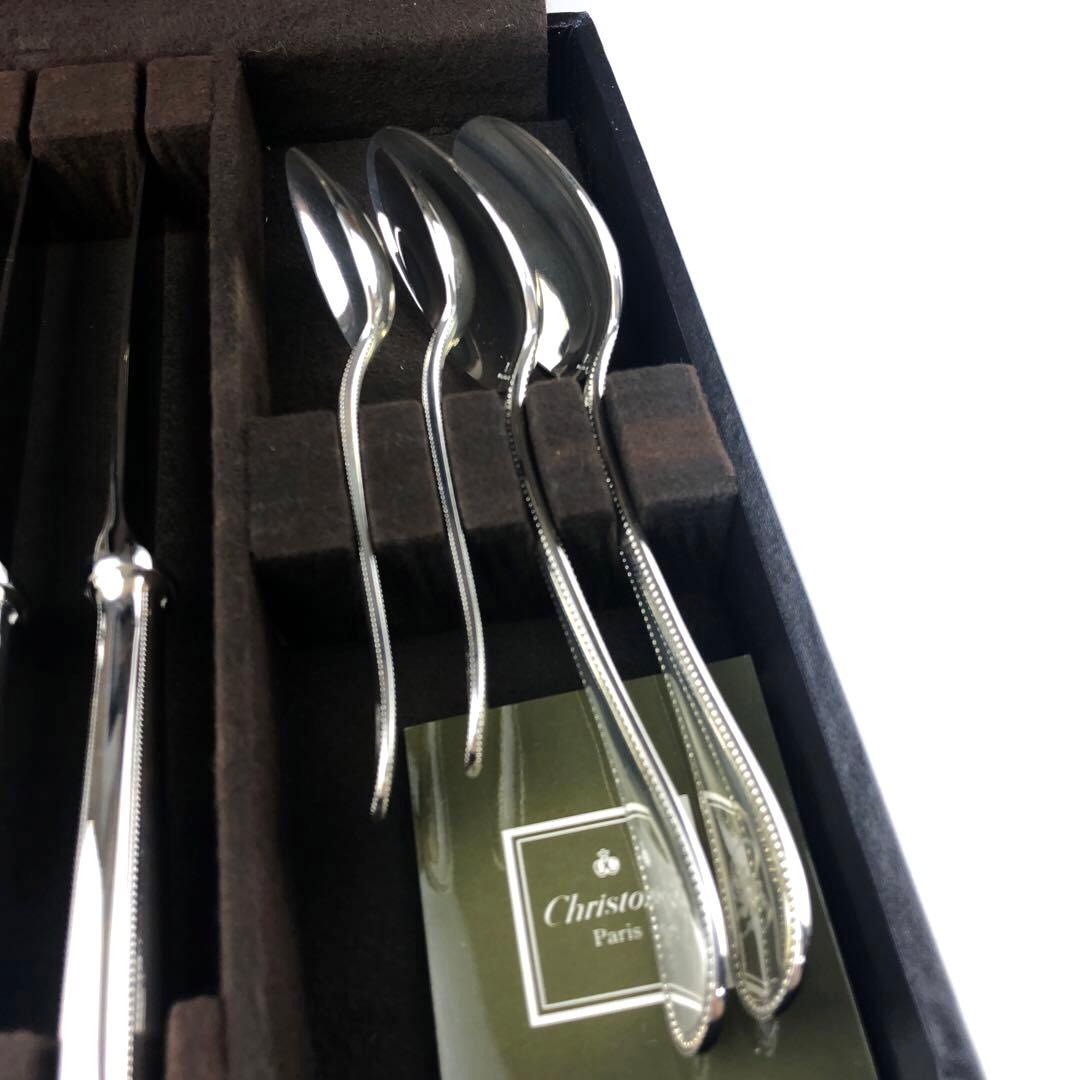 Christofle カトラリーセット 収納ケース付き