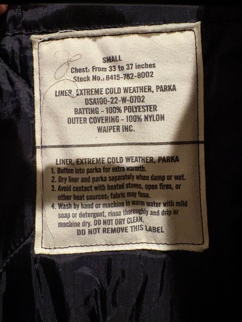 Waiper M-65 フィッシュテールパーカー モッズコート フルセット