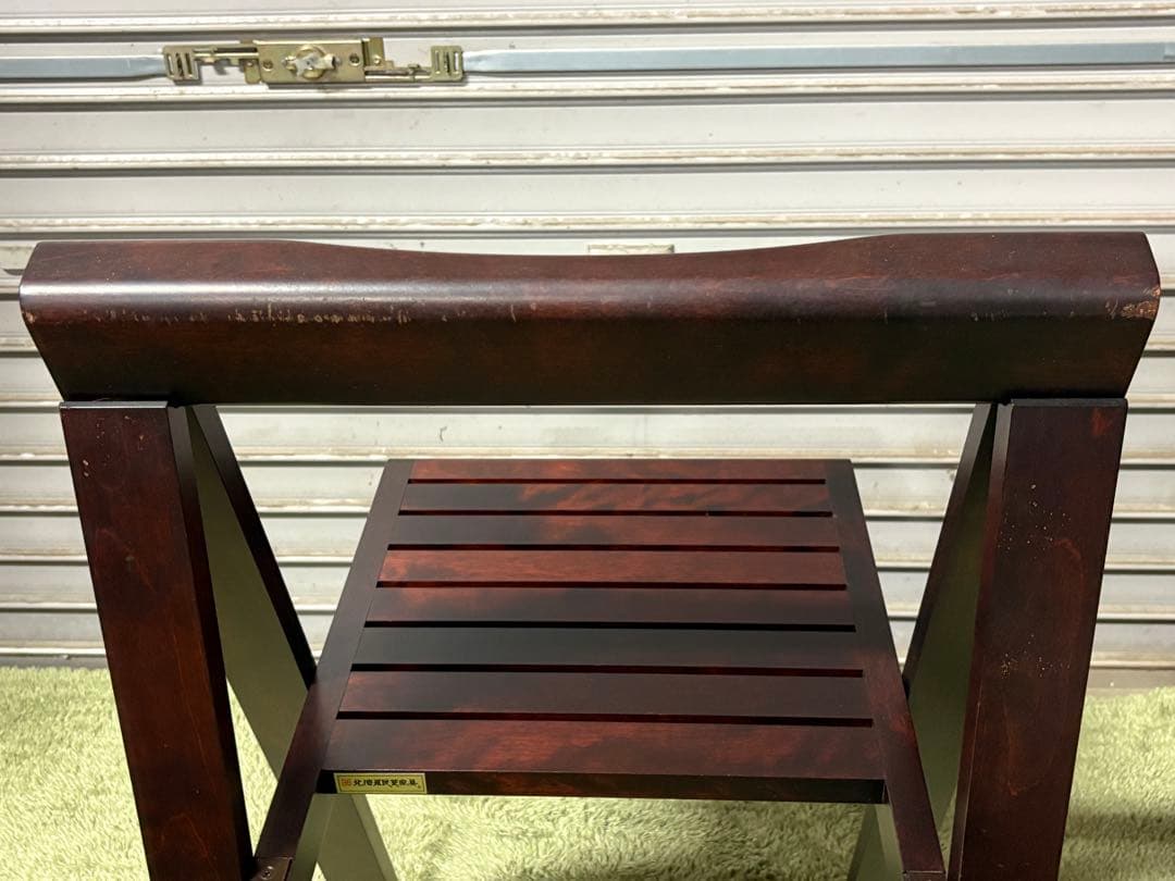 ☆GE237【中古品】 北海道民芸 折り畳みチェア 椅子 樺材