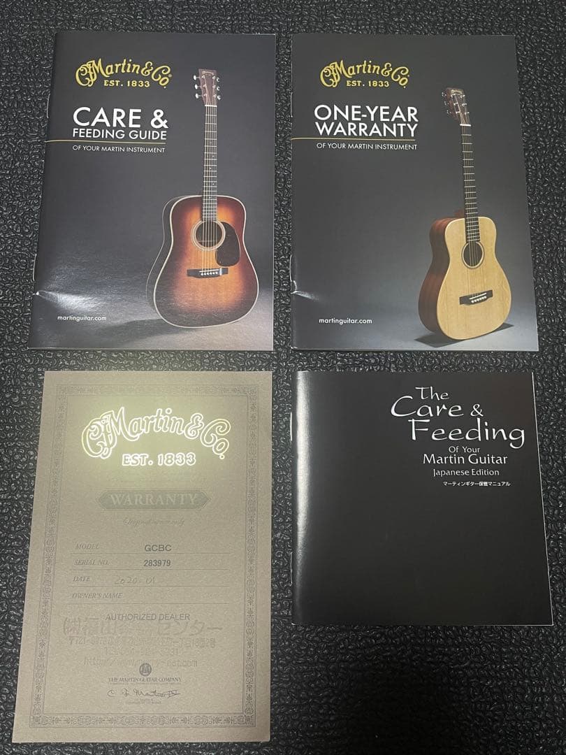【うおちゃん】Martin ミニクラシックギター Backpacker