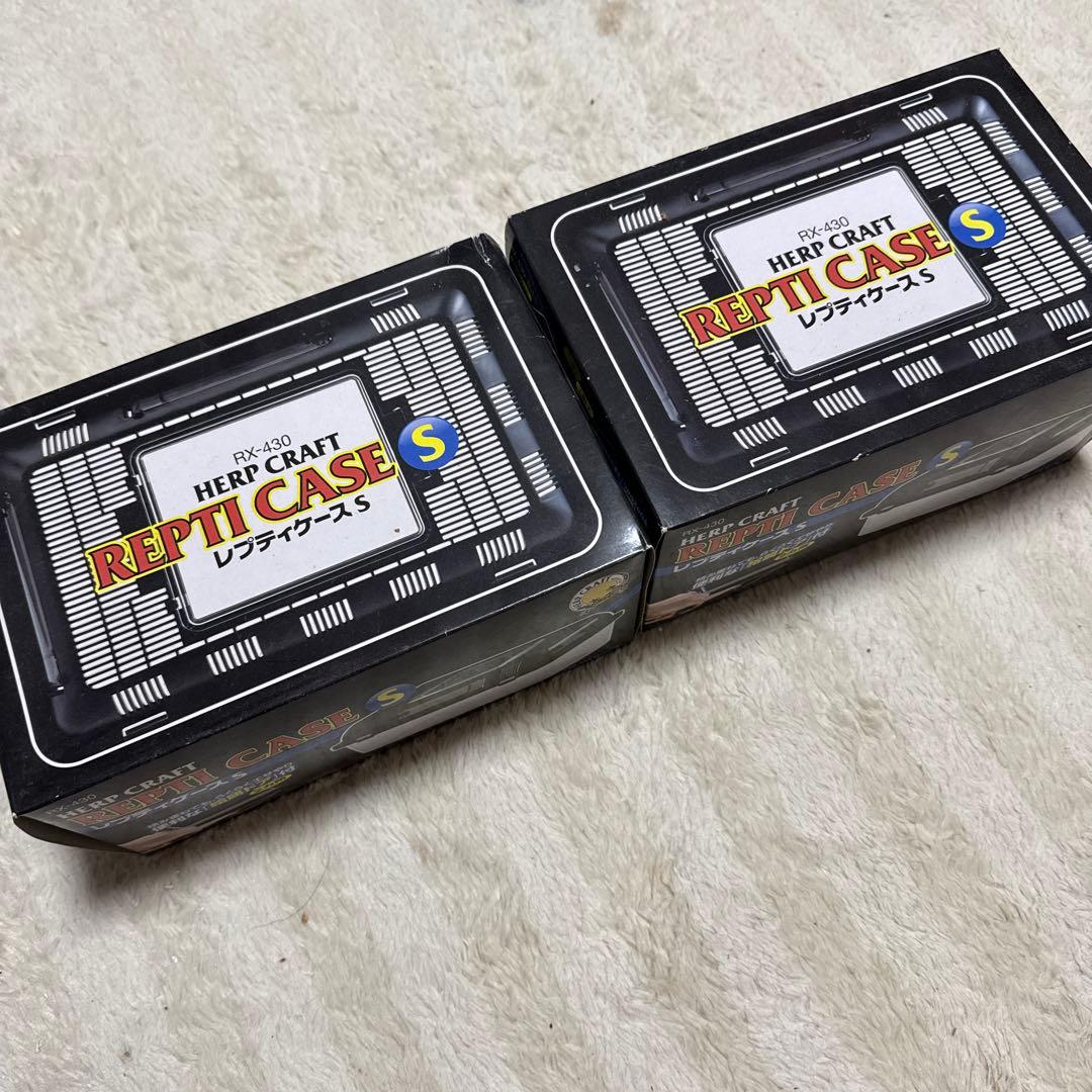 お*い様 爬虫類用品②