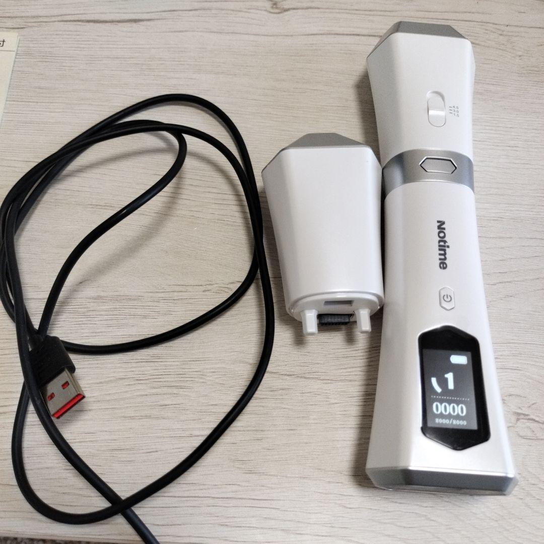 新品✨Notime Hi-Fun SKB-2208 美顔器