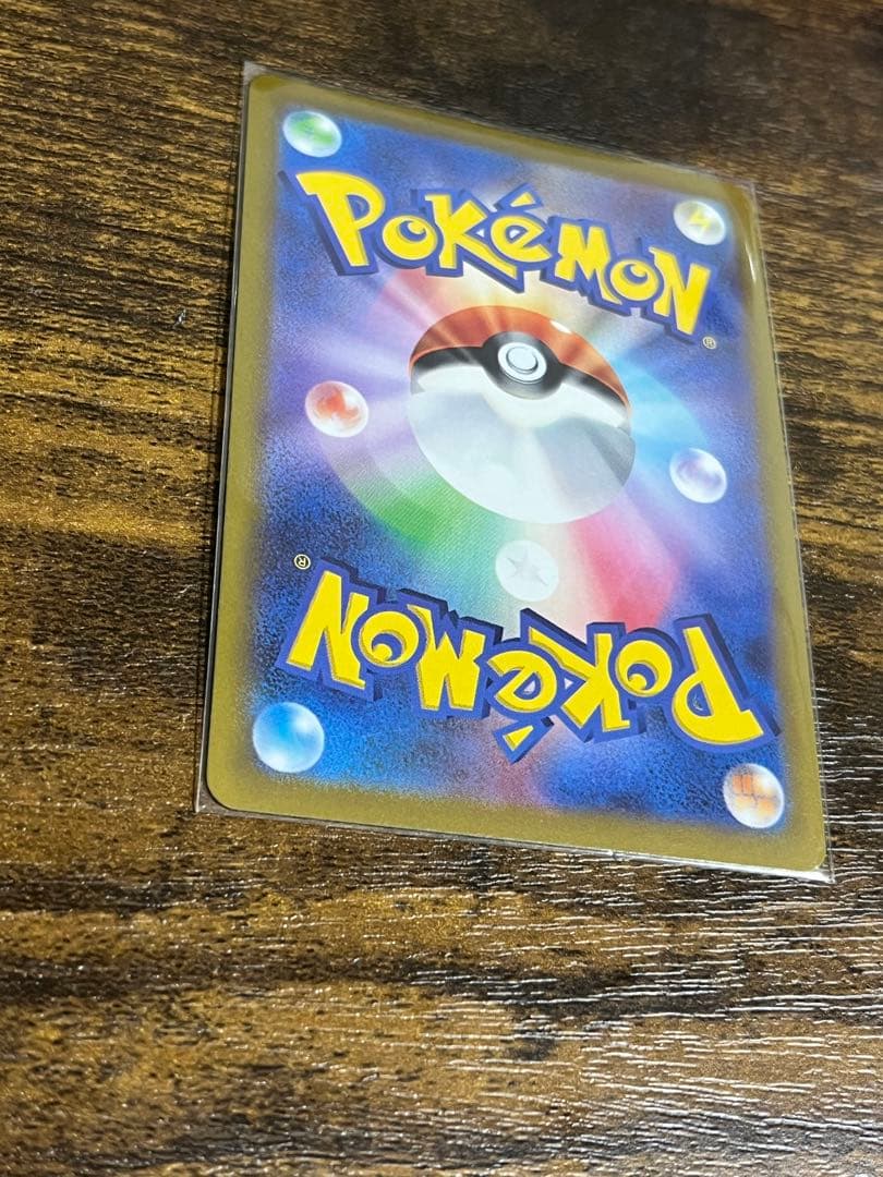 ジャローダV CHR & ふりそで SR 2枚セット