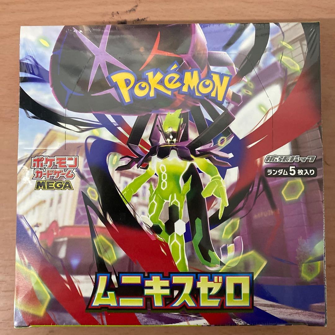 ポケモンカード ムニキスゼロ ボックスシュリンク付き