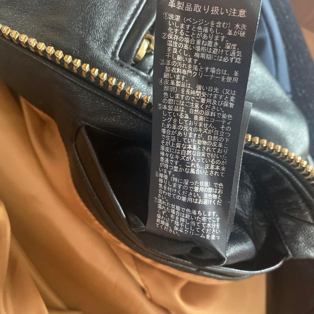 レトログレード シングルライダースジャケット XL