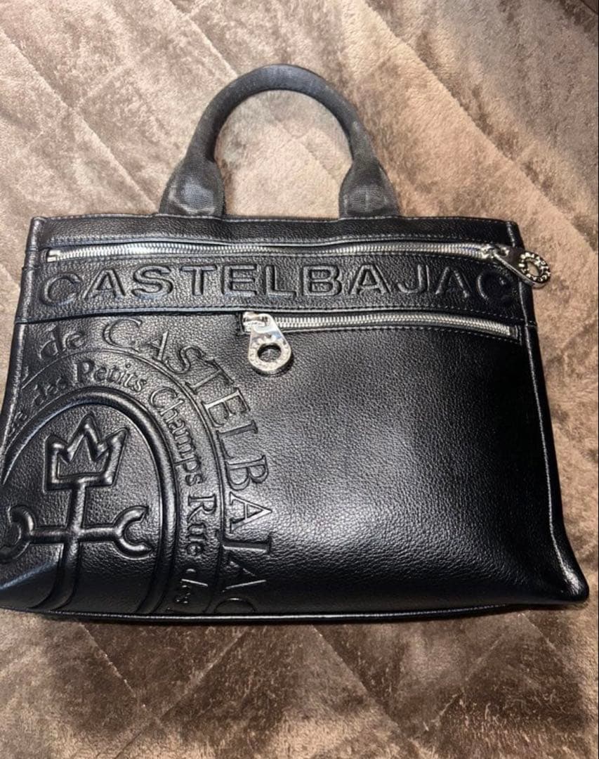 最終値下げ!! CASTELBAJAC 黒トートバッグ エンボス加工