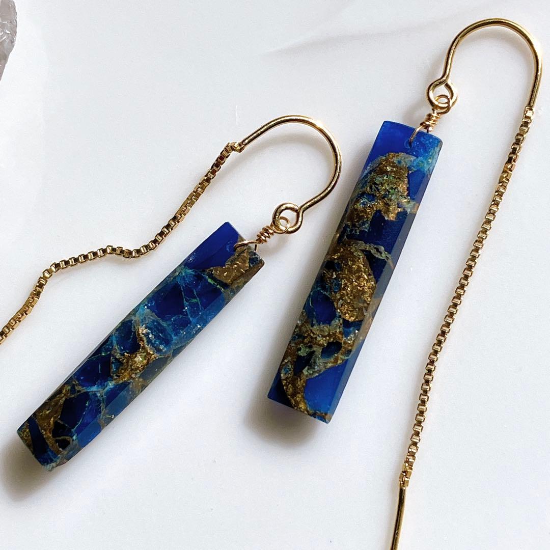 3☆8◆ラピスラズリコッパー アメリカンピアス✧14kgf