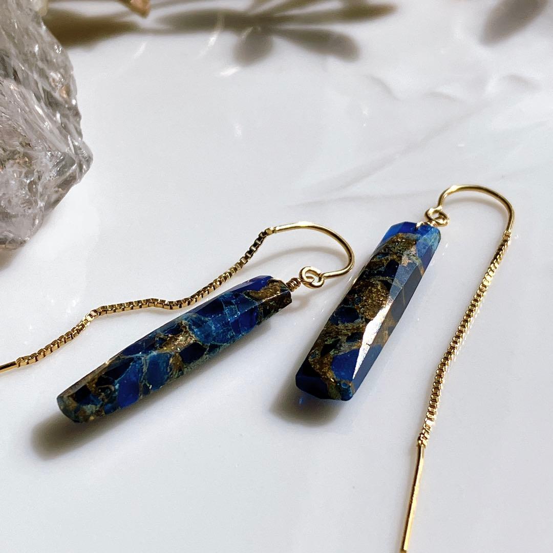 3☆8◆ラピスラズリコッパー アメリカンピアス✧14kgf