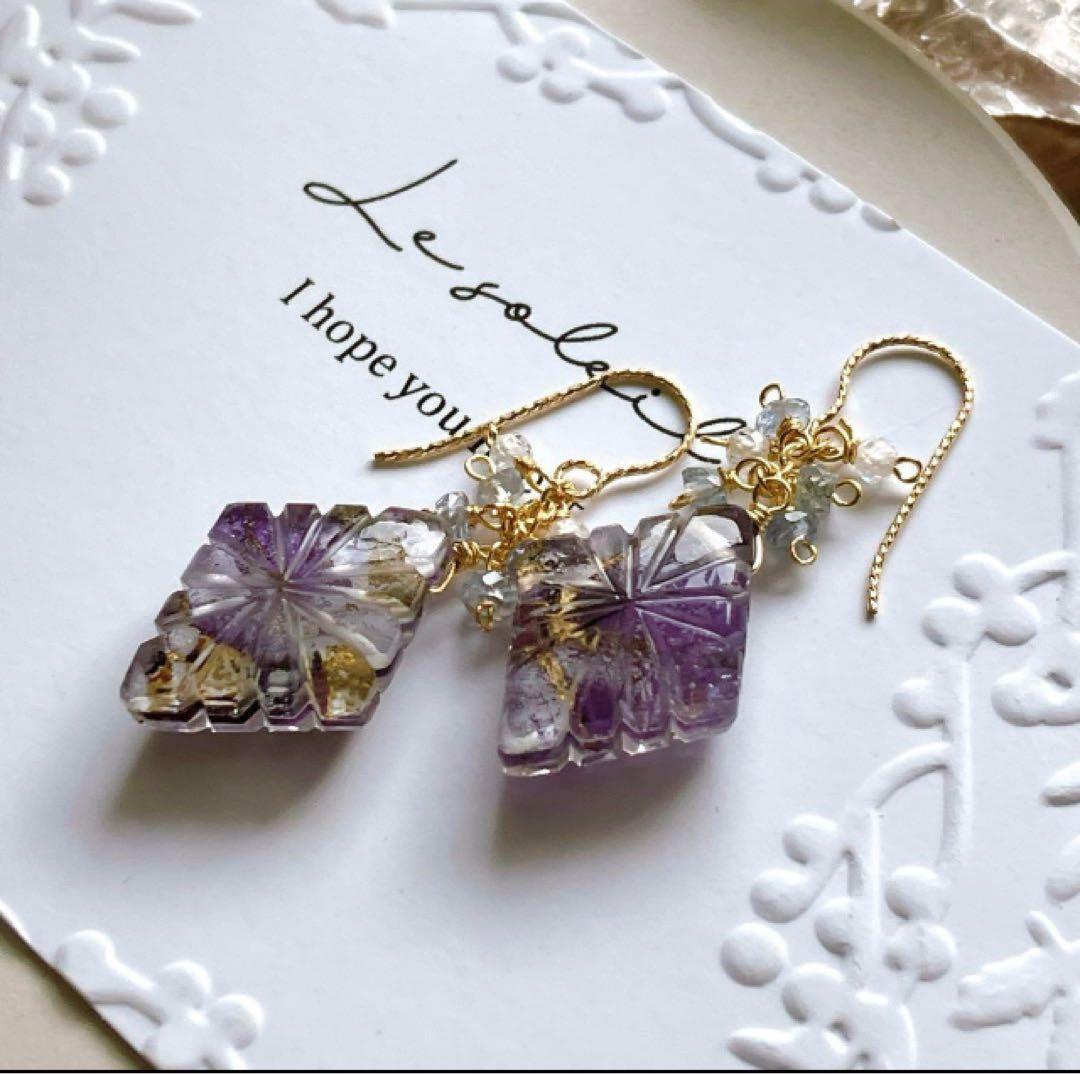 3☆8◆ラピスラズリコッパー アメリカンピアス✧14kgf