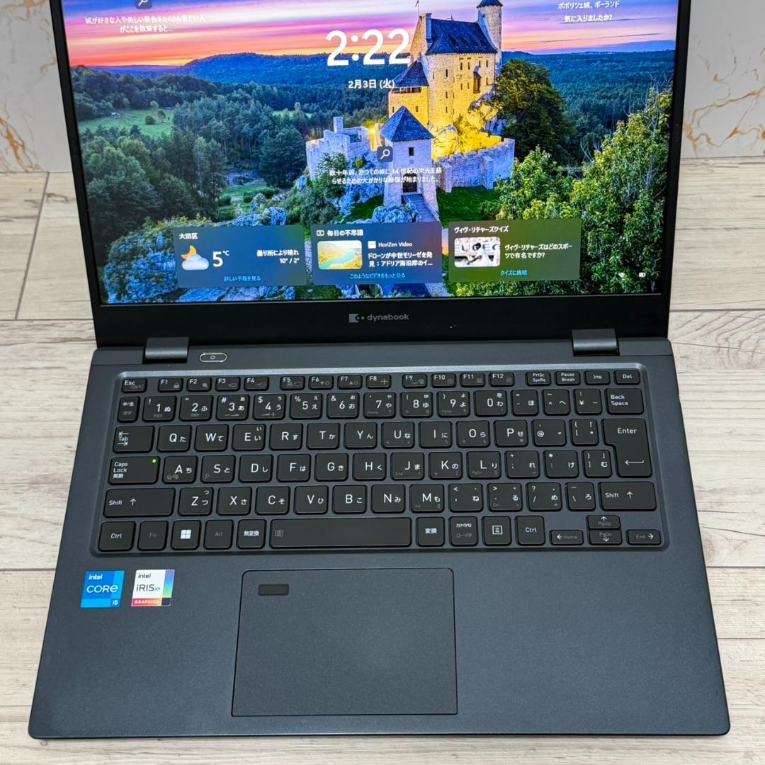 【第11世代i5＆16GB】G83/HU 軽量薄型＆高性能モデル ノートPC