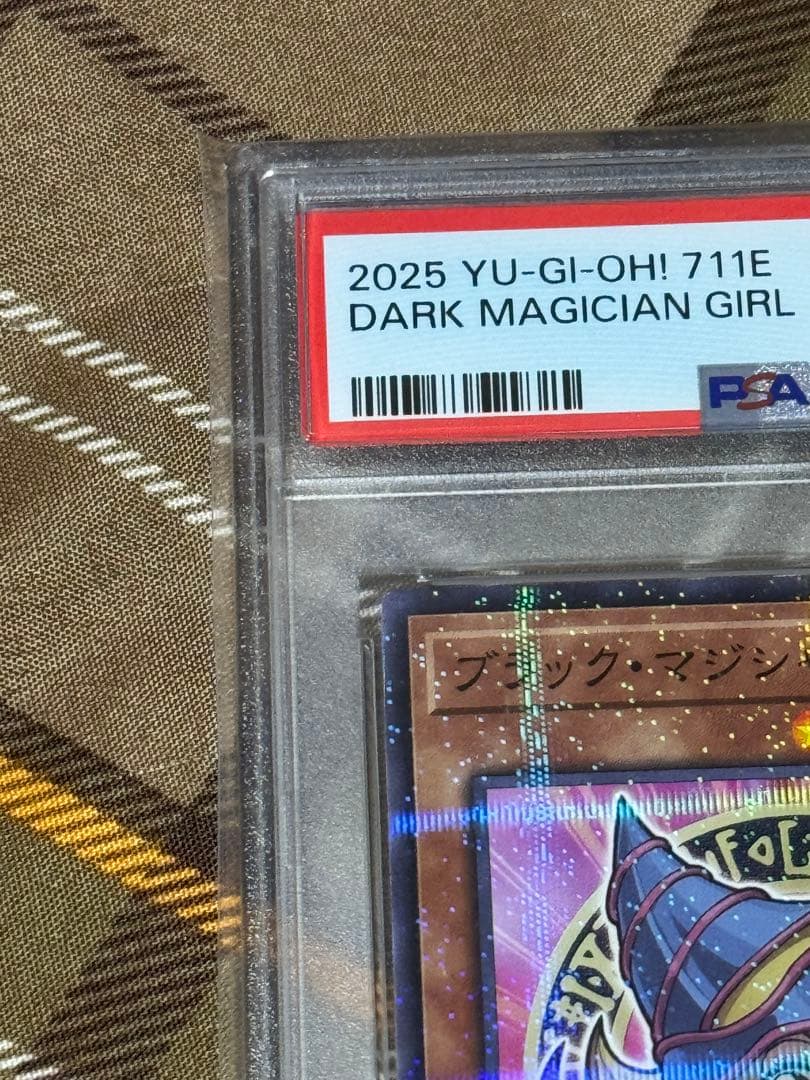 ブラック・マジシャン・ガール　ハイチュウ　プロモ　PSA10