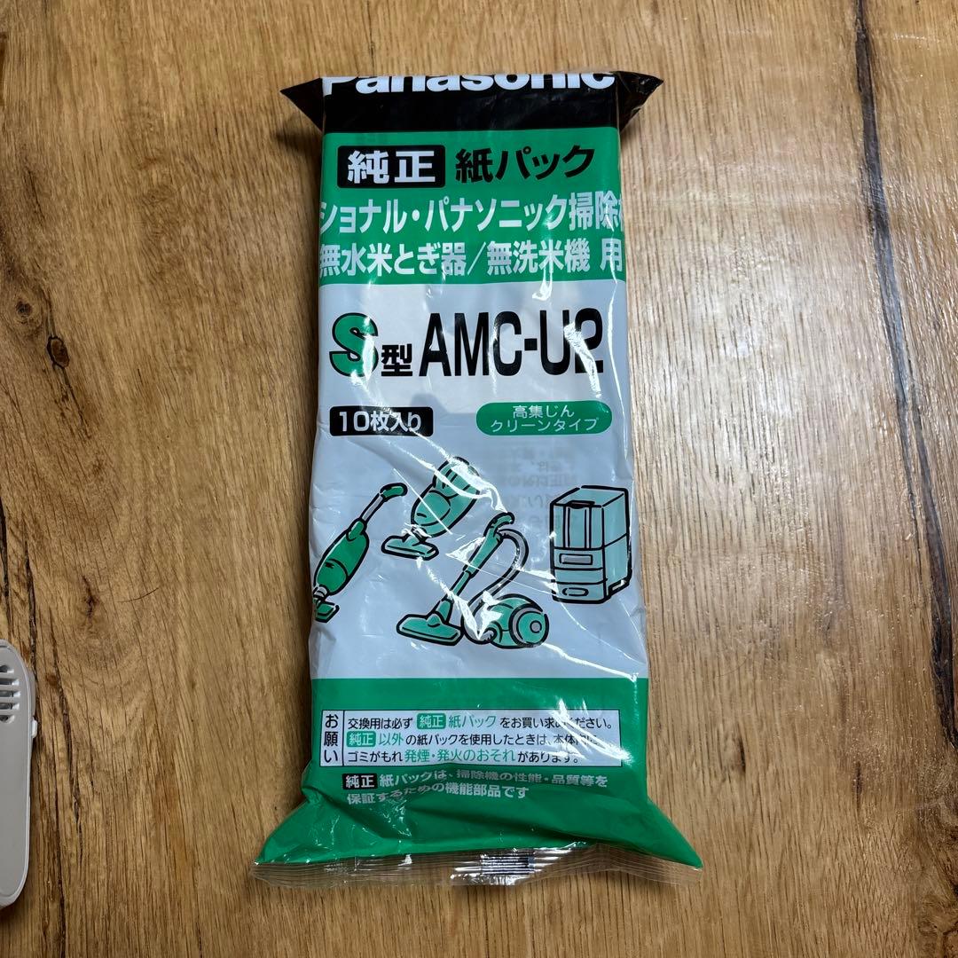 あっきぃさま専用 パナソニック MC-PB60JY-C 紙パック