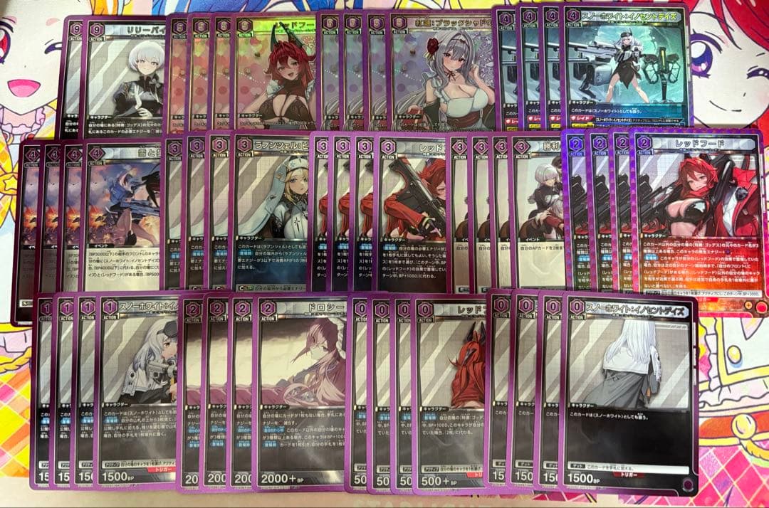 ユニオンアリーナ NIKKE ニケ ゴッデスデッキ 調整パーツ付き