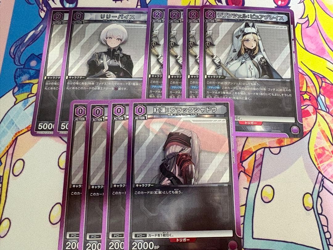 ユニオンアリーナ NIKKE ニケ ゴッデスデッキ 調整パーツ付き