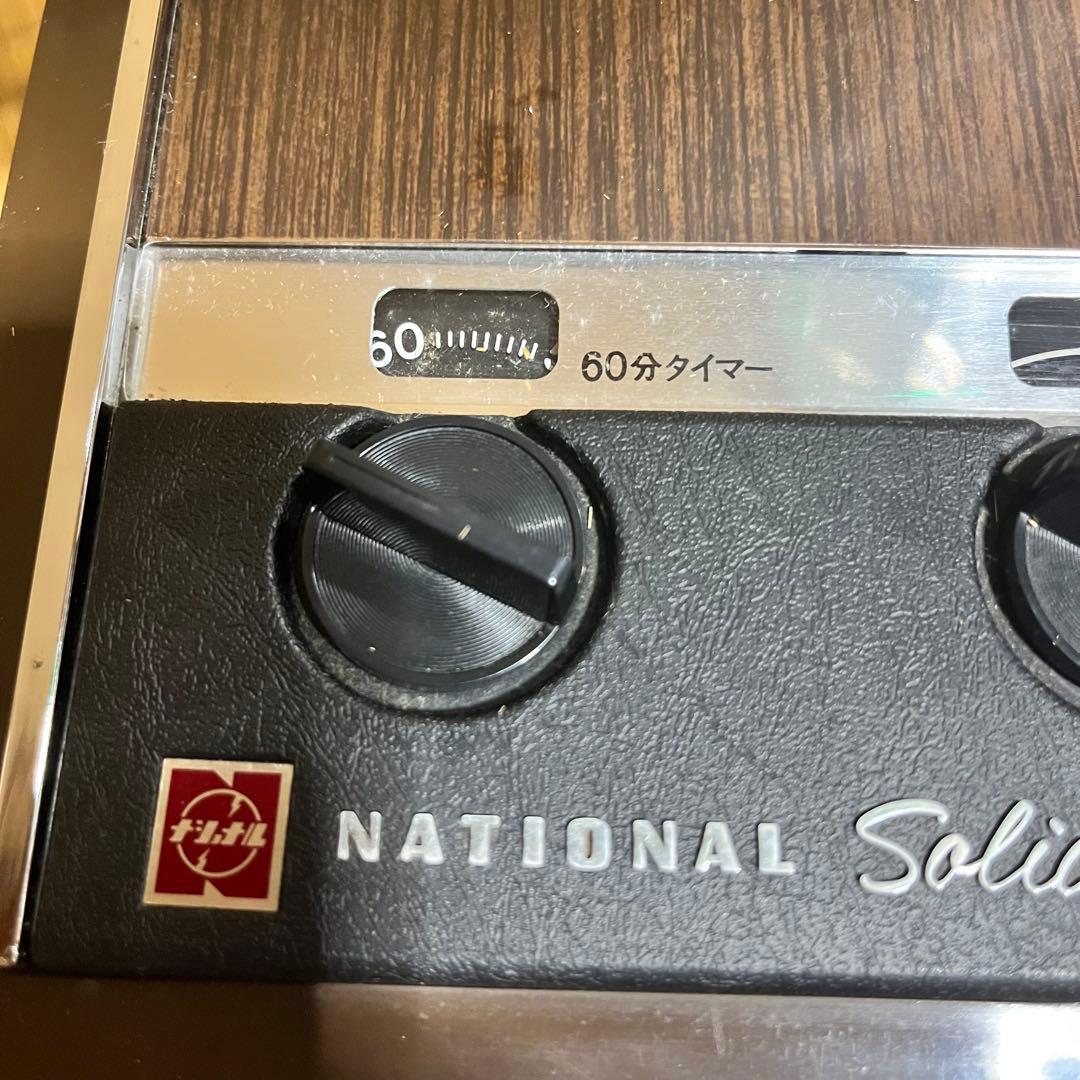 箱入り　ナショナル　松風　F-30MZ 昭和レトロ