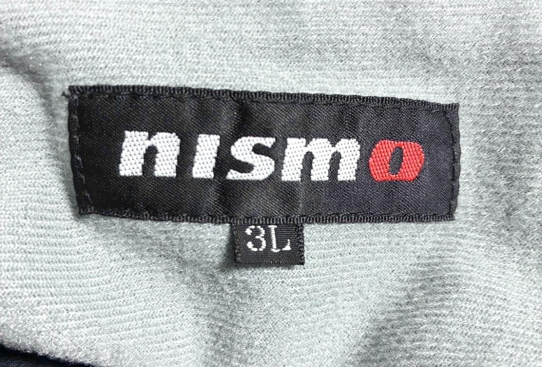 【フォロー割】良品 日産 ニスモ nismo メンズ ジャケット 3Lサイズ