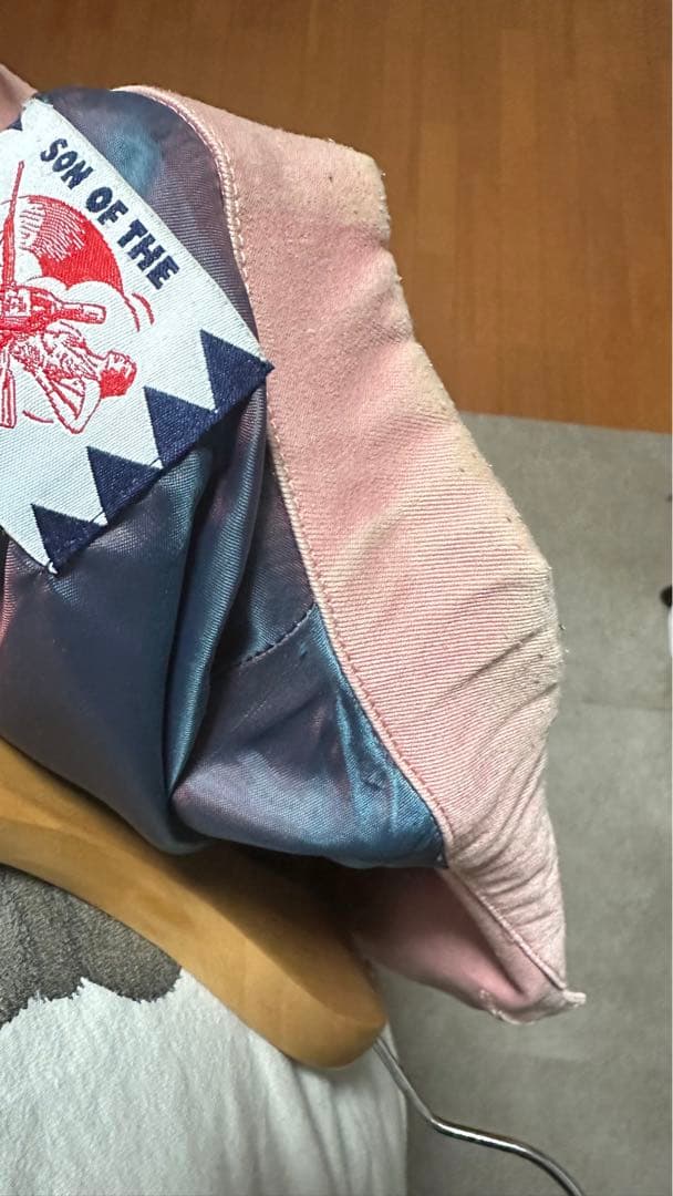 Son of the cheese ジャケット