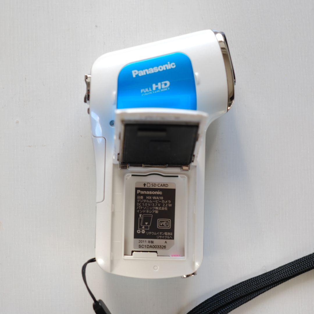 パナソニックHX-WA10【予備バッテリー付き完動品】デジタルムービーカメラ