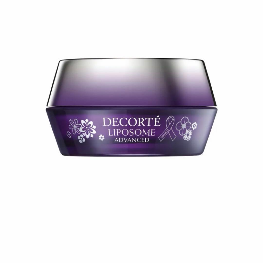 コスメデコルテ リポソームアドバンストリペアセラム パープルリボンセット2025