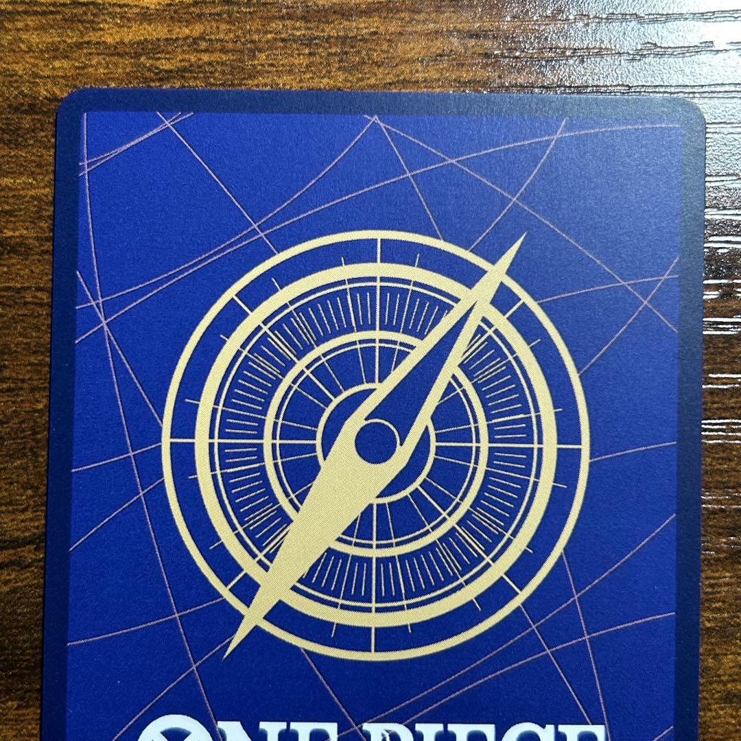 ペローナSP EB03 045 ヒロインズエディション スペシャルカード