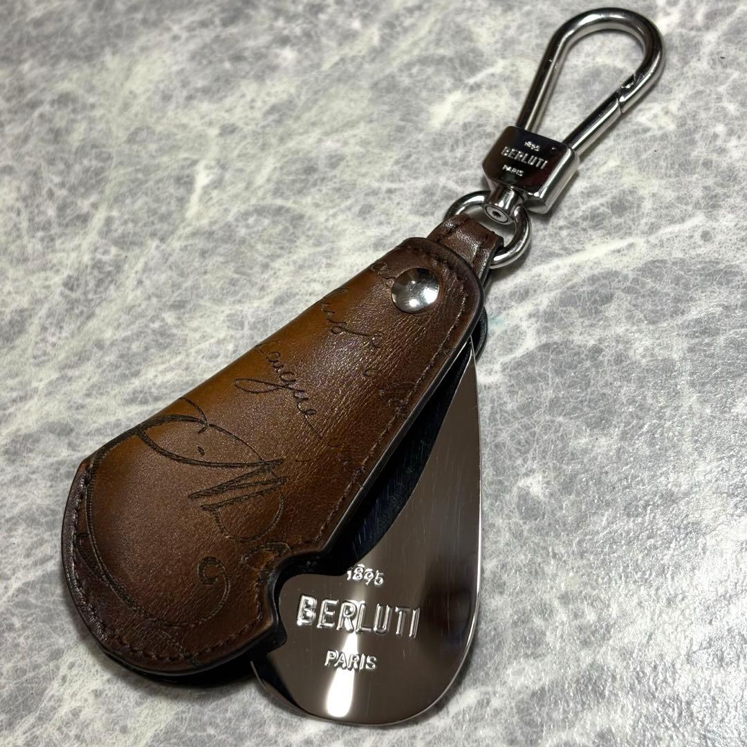 ⭐︎Berluti⭐︎ ベルルッティ　シューホーン　ローテイティブ　靴べら