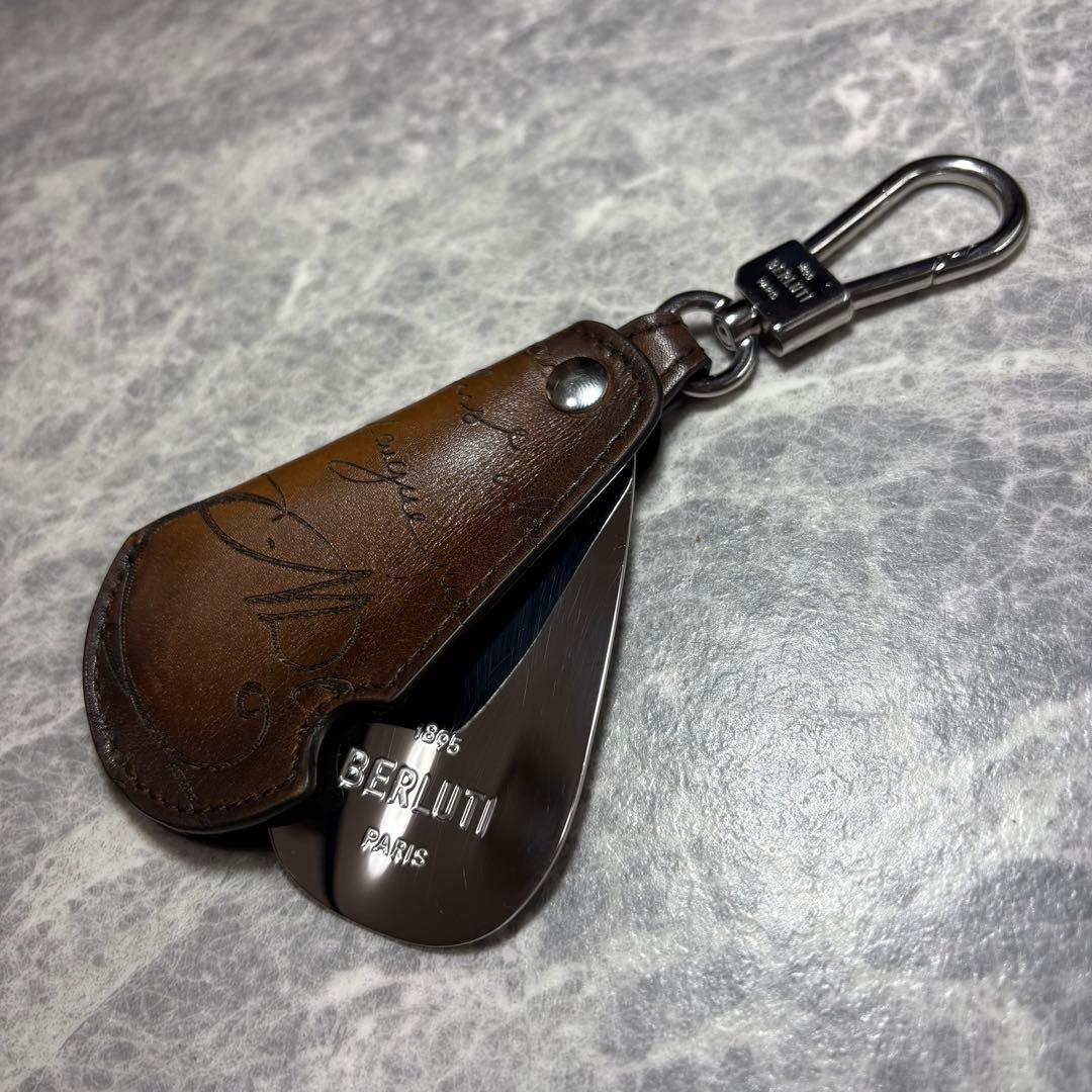 ⭐︎Berluti⭐︎ ベルルッティ　シューホーン　ローテイティブ　靴べら