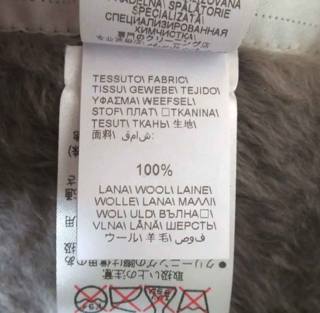 【美品】ブルネロクチネリ　ムートン　ロングコート